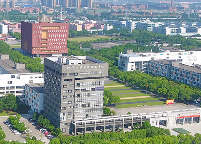 杭州成人高考报名 www.zdcycj.com