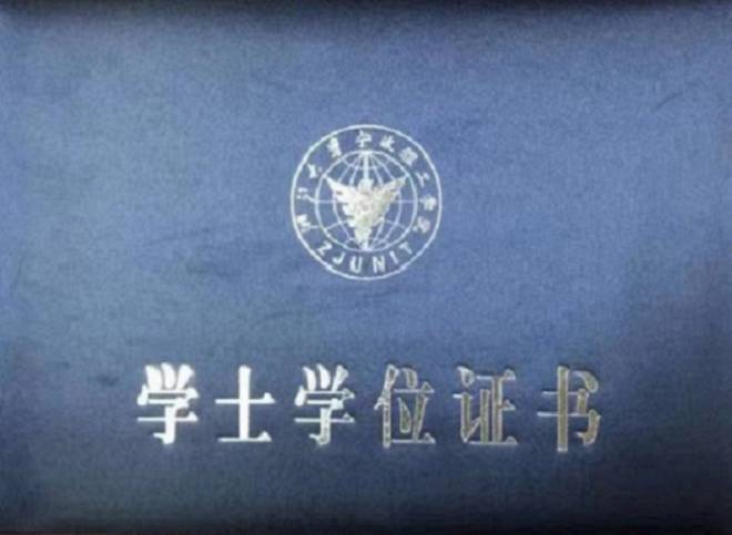 高起专 www.zdcycj.com