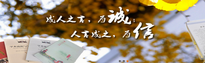 成人高考专业 www.zdcycj.com